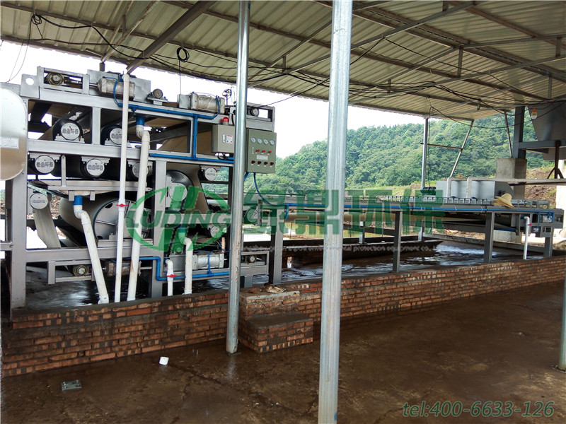 湖南湘潭磷礦廠帶式壓濾機(jī)處理泥漿工程案例 11