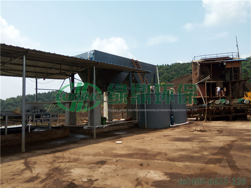 湖南湘潭磷礦廠帶式壓濾機(jī)處理泥漿工程案例 2