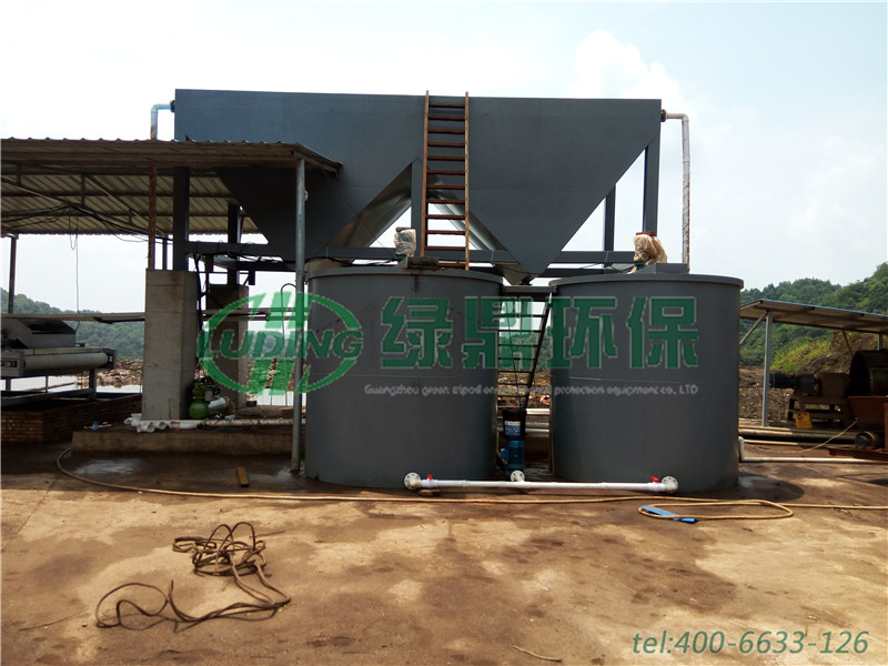 湖南湘潭磷礦廠帶式壓濾機(jī)處理泥漿工程案例 3