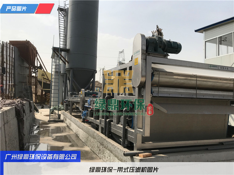 帶式壓濾機應用鹽池黑臭水體整治項目 帶式壓濾機應用鹽池黑臭水體整治項目