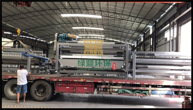 帶式壓濾機用于樅陽制砂廠泥漿處理項目